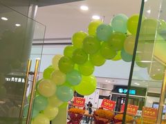 -蛙喔炭烧牛蛙(盐城盐都万达店)