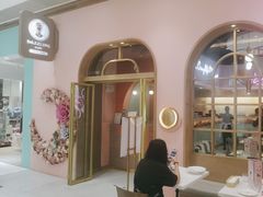 -Dazzling Cafe 蜜糖吐司专卖店