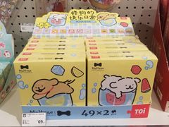 -X11(北京首开熙悦龙湖天街龙湖店)