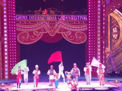 -珠海横琴长隆《卡卡虎奇遇记》