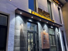 -房角石咖啡与书(吉大南校店)