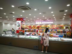 -北京稻香村(第三店)