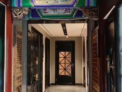 门面-云龙山庄