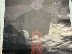 -悦河马家庭桌游剧本馆(朝阳门店)