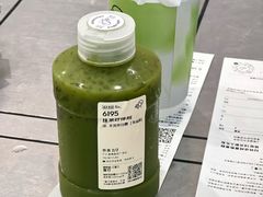 -喜茶(广州番禺奥园广场店)