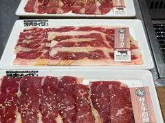 -焼肉ライク·烧肉LIKE(万菱汇店)
