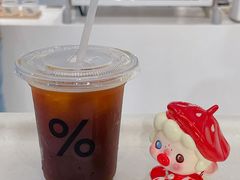 -% Arabica阿拉比卡咖啡(前滩太古里店)