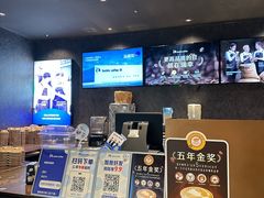 -瑞幸咖啡(太阳百货商场负一层店)