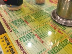 -顺记冰室(宝华路店)