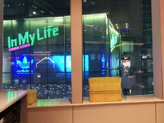 -西贝莜面村(上海百联西郊店)