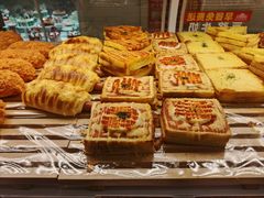 -味多美蛋糕(双安店)