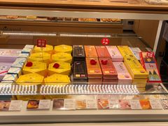 -好利来(北顺城路店)