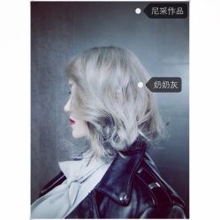 尼采创作作品-霓·Hair