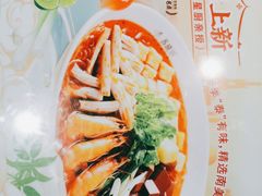 -苏晓玥·江南小吃(深圳北站店)