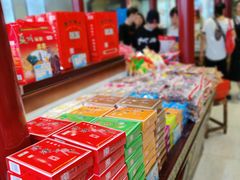 -叶受和(观前街店)