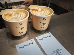 -O.P.S. CAFE
