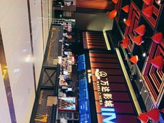 -万达广场(北京槐房店)