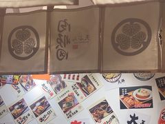 -天妇罗内顺田(罗湖店)