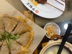 -芋包王闽南茶楼(八市店)