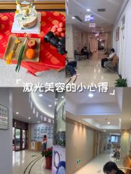 -武汉都市妇产医院