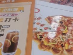 -必胜客(滨江店)