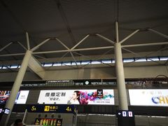 -星巴克(上海虹桥站2A检票口)