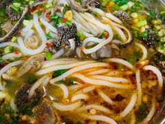 -攀枝花·任德琼·盐边羊肉米线
