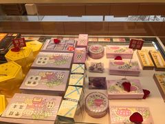 -好利来(八角店)