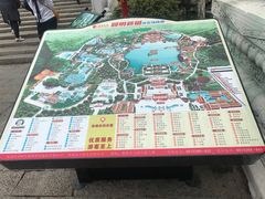 -珠海圆明新园