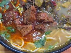 -俊杰拉面馆