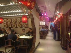 -遇见长安之高山流水(李家村万达店)