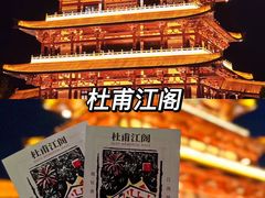 -长沙火车站(地铁站)