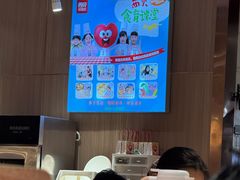 -西贝(南开大悦城店)