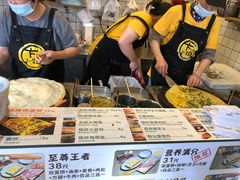 -卞姐蛋饼(陕西南路店)