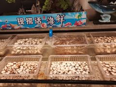 -千滋百味自助海鲜烤肉(布吉景华店)