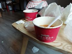 -虢国羊肉汤馆(政二街店)