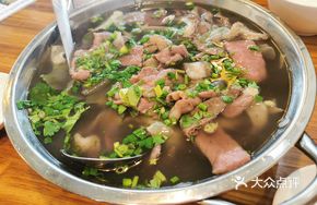 Leaning Leg Beef Hot Pot (1-2 people)