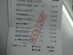 -玛格萝妮(汇智国际商业中心店)