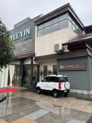 点击看大图 -乐茵敔山湾月子中心(独栋湖景店)