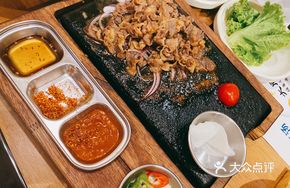 Volcanic Stone Cold-Sliced Beef Belly