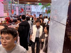 -伟记牛肉(金鸿公路店)