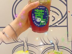 -炖物24章·顺时轻养茶(杭州大厦店)