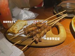 -楼兰新疆主题餐厅(苏州中心店)