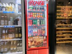 -滨少旺厨(惠福西路店)