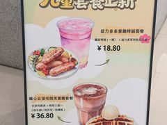 -广州市城市规划展览中心