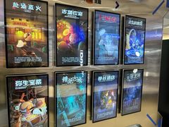-神盾局密室逃脱(in77店)