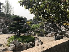 -清晏园