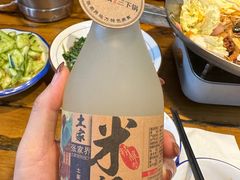 -富正毅三下锅连锁(三店)
