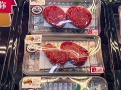 -MEAT MATE 鲜食肉铺(凤凰汇·里巷店)