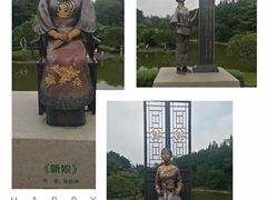 -广州雕塑公园